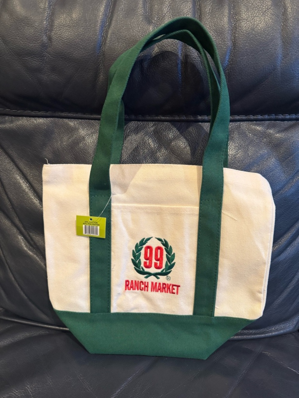 99 Ranch Market Big Mini Canvas Tote Bag - Green NWT